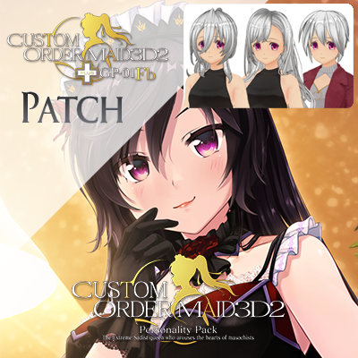 Personality Pack The Extreme Sadist queen who arouses the hearts of masochists GP-01fb + Hair Set & casual clothes