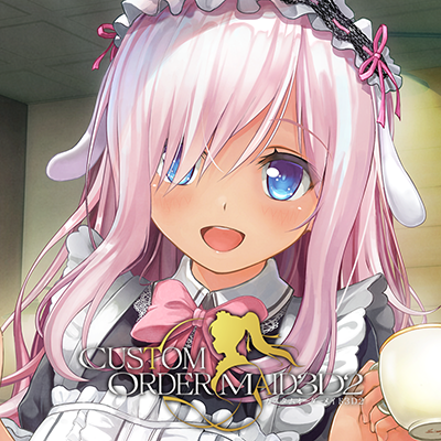CUSTOM ORDER MAID 3D2 Personality Pack Soft Cuddly Girl