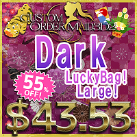 2022 COM3D2 Exciting Dark Lucky Bag! (Large)