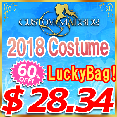 COM3D2 2018 - KISS Original Costume DLC Collection