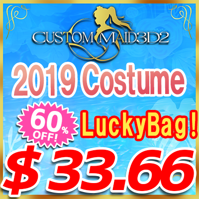 COM3D2 2019 - KISS Original Costume DLC Collection