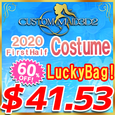COM3D2 2020 First Half - KISS Original Costume DLC Collection