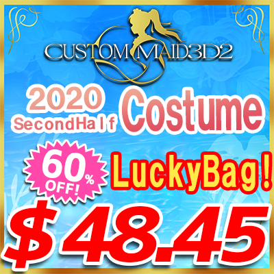 COM3D2 2020 Second Half - KISS Original Costume DLC Collection