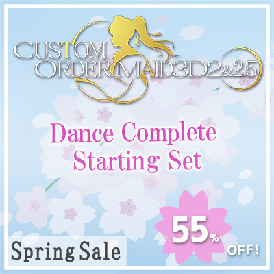 Custom Order Maid 3D2 & 2.5 Dance Complete Starting Set