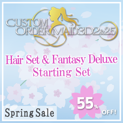 Custom Order Maid 3D2 & 2.5 Hair Set & Fantasy Deluxe Starting Set