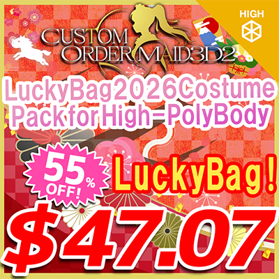Lucky Bag 2026 Costume for High-Poly Body