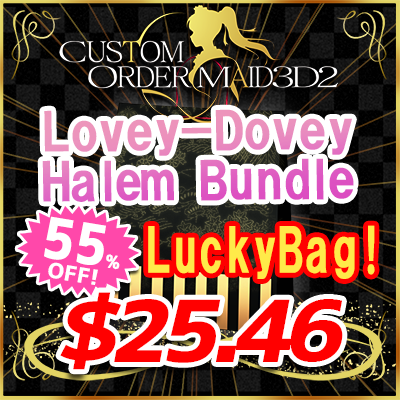 GW Lucky Bag 2026 - Buddy-Lovey-Dovey Halem Bundle