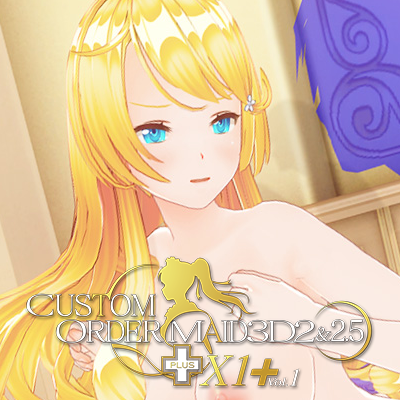 CUSTOM ORDER MAID 3D2&2.5+ X1+ Vol.01