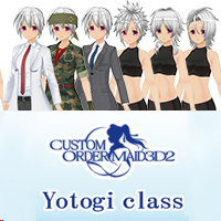 Yotogi Class Vol.12 『Submissive Sex Maid & Hard Swapping Sex Maid』 +
Cool worker Costume Set