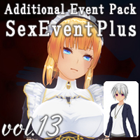 Additional Event Pack vol.13 Free Maid Side + Long Cardigan Set