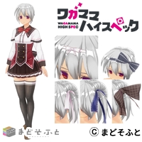 madosoft - WagaHigh Set