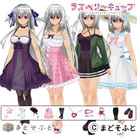 Madosoft - Raspberry Cube - Costume Set