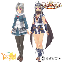 Yuzusoft - Senren*Banka Costume Set