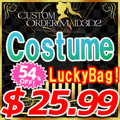 Golden Week Lucky Bag Costume Assort 2024