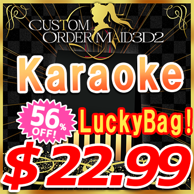 Golden Week Lucky Bag Karaoke Rendezvous 2024