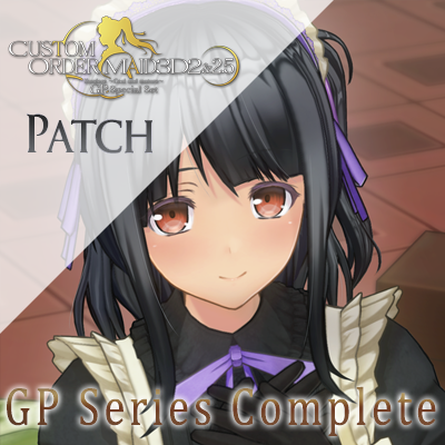 CUSTOM ORDER MAID 3D2 Personality Pack Innocent ~Pure-Hearted and Hardworking~
GP-01＆GP-02＆GP-01Fb＆GP-03 etc