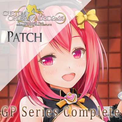 CUSTOM ORDER MAID 3D2 Personality Pack Motherly and Nurturing Woman
GP-01&GP-02&GP-01Fb&GP-03