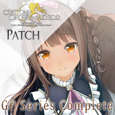 CUSTOM ORDER MAID 3D2 Personality Pack Sweet, Affectionate, and Devoted Long-lost Friend GP-01&GP-02&GP-01Fb and more!
