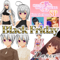 CUSTOM ORDERMAID 3D2 Black Friday Special All in Pack