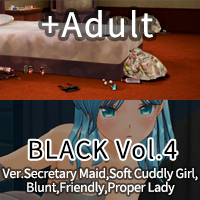 Adult enhancement Pack BLACK Vol.4 Ver.Secretary Maid,Soft Cuddly Girl,Blunt,Friendly,Proper Lady with Master Room IF