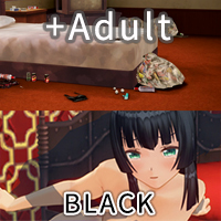 Adult Enhancement Pack BLACK