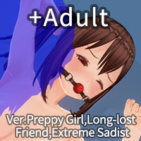 Adult Enhancement Pack Vol.5 Ver. Friendly, Proper Lady, Masochist, Cunning