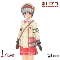 Maitetsu - Reina Costume Set