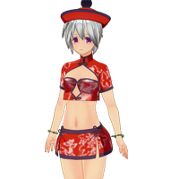 Sexy Mini Qipao Set