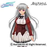 HaruGra - Yuuri Uniform Set