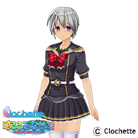 Harumina - School Uniform Set