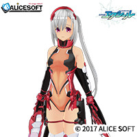 Beat Valkyrie Ixseal - Kyriel Costume Set