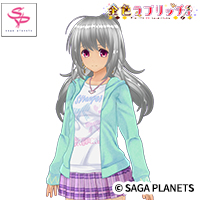 KinKoi - Reina Casual Set