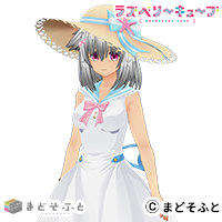 RasCu - Minato Casual Wear Set