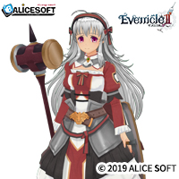 Evenicle Ⅱ - Yuragi Costume Set