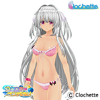 Korolum - Sumika Swimsuit Set