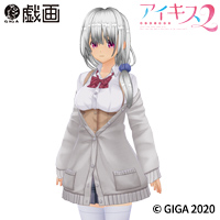 AIKISS 2 - Ikue Set