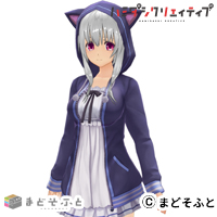 HamiCrea - Asumi Set
