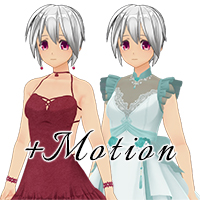 Invitation from the Party Costume Set with Motion