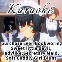 Karaoke Pack Karaoke PartySP