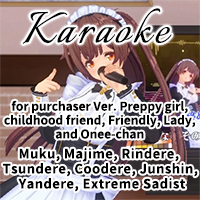 Karaoke Pack