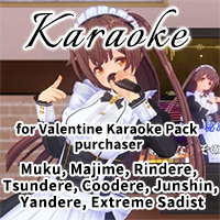 Karaoke Pack
