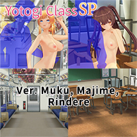 Yotogi Class SP