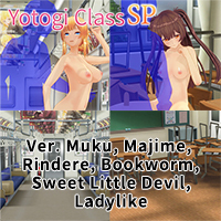 Yotogi Class SP