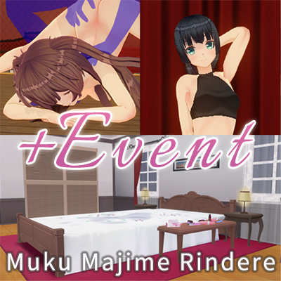 Flirt and Sexy Situation Pack Yotogi SP Plus ver. Muku, Majime, Rindere
