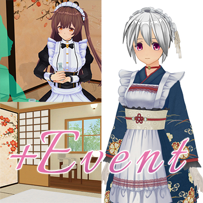 Custom Order Maid 3D2 & 2.5 Special Service Add-On Pack 