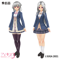GIGA -Aikiss 3 - Costume Set