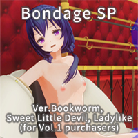 Custom Order Maid 3D2 Bondage SP Ver.Bookworm, Sweet Little Devil, Ladylike (for Vol.1 purchasers)