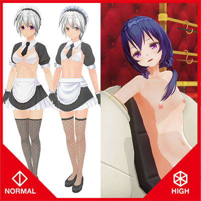 Custom Order Maid 3D2 Bondage SP Ver.Bookworm, Sweet Little Devil, Ladylike