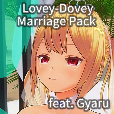 CUSTOM ORDER MAID 3D2 Lovey-Dovey Marriage Pack feat. Gyaru