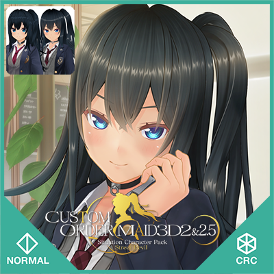 CUSTOM ORDER MAID 3D2&2.5 Situation Character Pack Street Devil